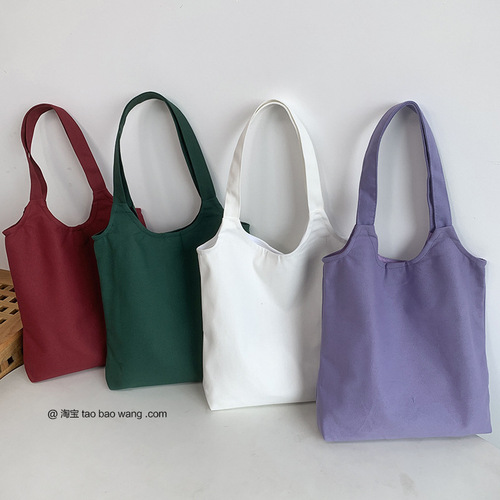 Pure Color Blank Hand-drawn Canvas Tote Bag, Single Shoulder Hand-held, Can Be Printed with Company Logo and Advertisement Bag