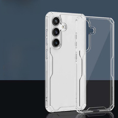 NILLKIN適用三星S24手機殼透明保護套防摔全包軟硬殼 s24 Ultra