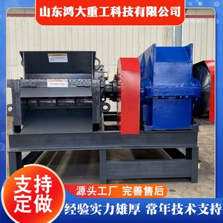 钢筋切粒机 箱式三合一废旧钢筋切断机钢筋切粒机设备厂家定制