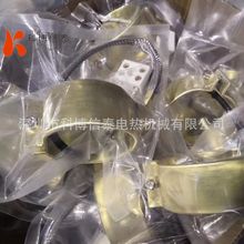 优惠供应发热圈铜电热圈铜热圈来图来样非标注塑机铜电热圈加热