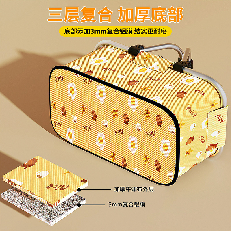 屋外ピクニックバスケット 蓋付き断熱ボックス 折りたたみ式 ポータブル 春のお出かけピクニック必需品バスケット 大容量|undefined