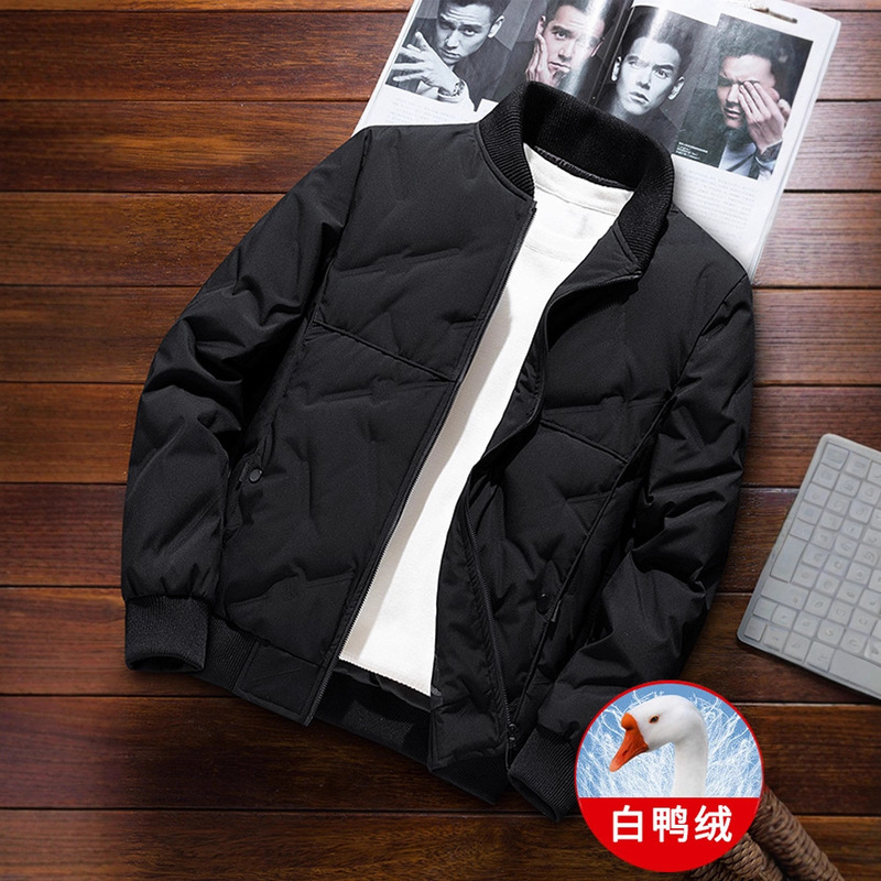 Autumn and Winter down Jacket Men's Duck down Jacket 2025 New Winter Short Warm Thickeneded Jacket Top
