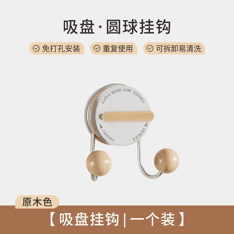 吸盤キッチンペーパータオルホルダーパンチフリーキャビネットペーパーハンガーペーパータオルホルダー怠惰な雑巾ラップホルダー|undefined