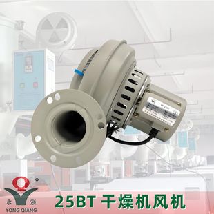 PF-25BTע���o�C��ɹ��L�C220V�����ƿ��϶�����Ͱ����C�L�C380
