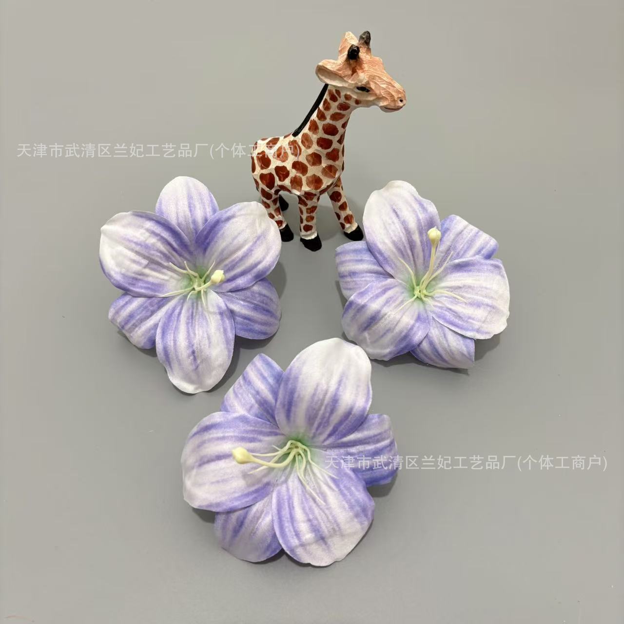 라일락