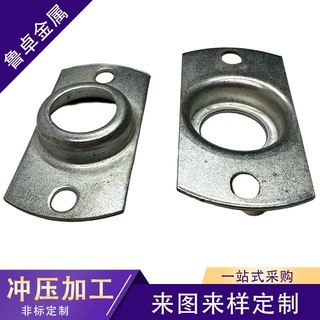 轴承座加工定制高精度五金配件生产汽车家电零件代工支持打样