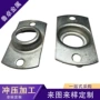 打样代工定制生产轴承座