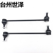 �����ֶ���C30 C70 S40 V40 ���Դ� ����ǰƽ��� �ȶ��� K80235