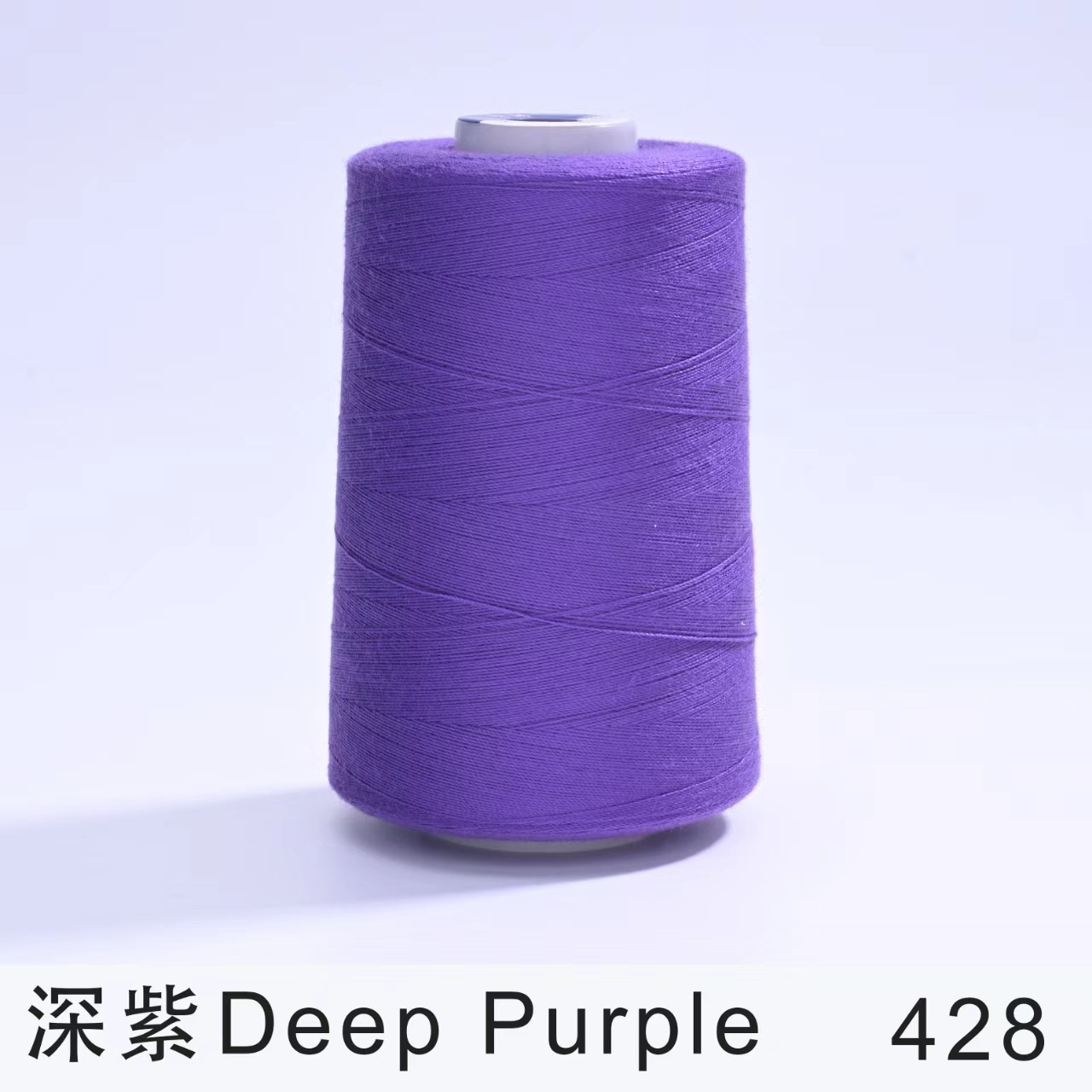202/3000야드 딥 퍼플