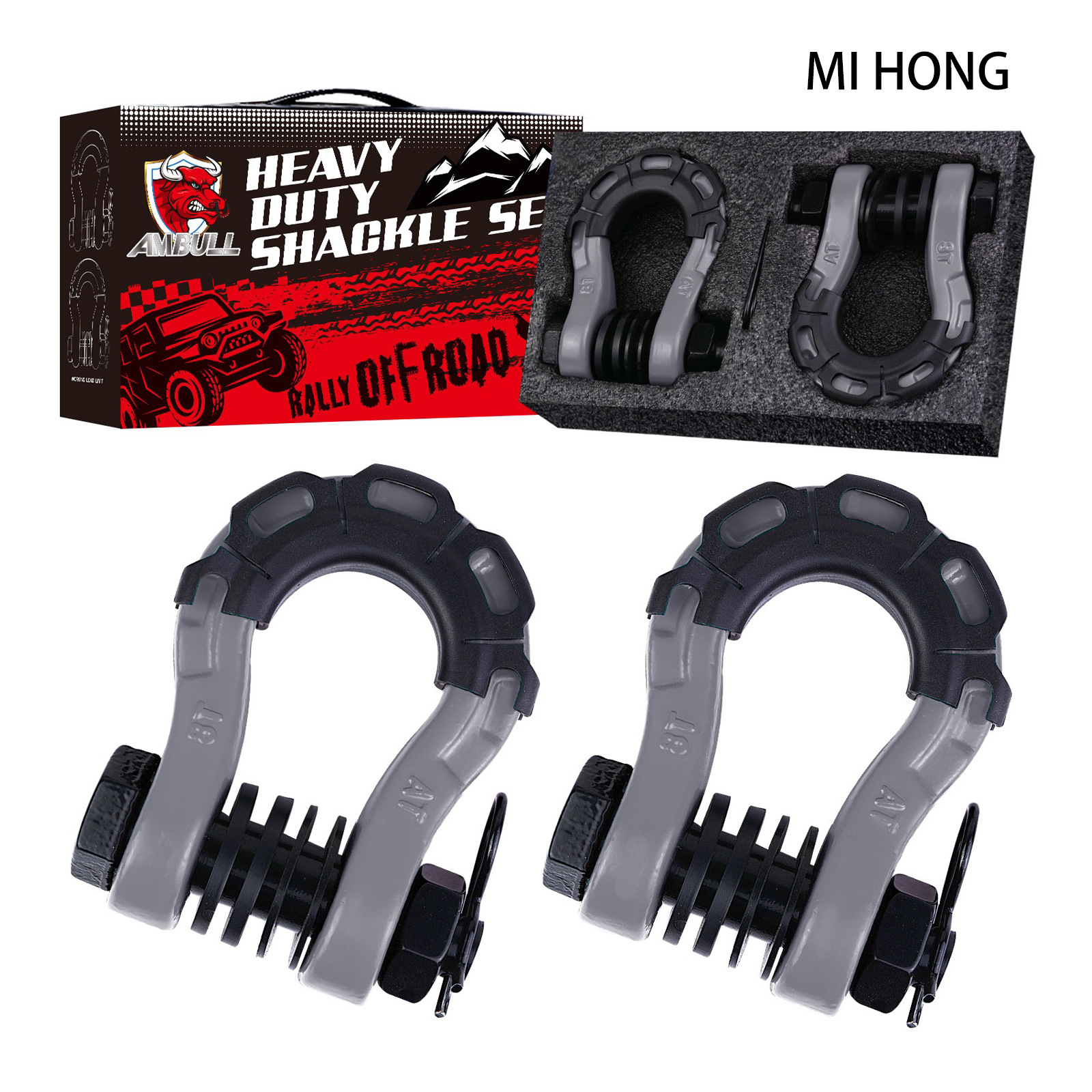 Manufacturer's Ready Stock Cross-Border Supply of 8t High-Strength Special-Shaped Forged Off-Road Vehicle Trailer Shackle Spray Plastic 3/4U-Shaped Hook