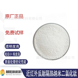 钛白粉;其他颜料;氧化铁黄