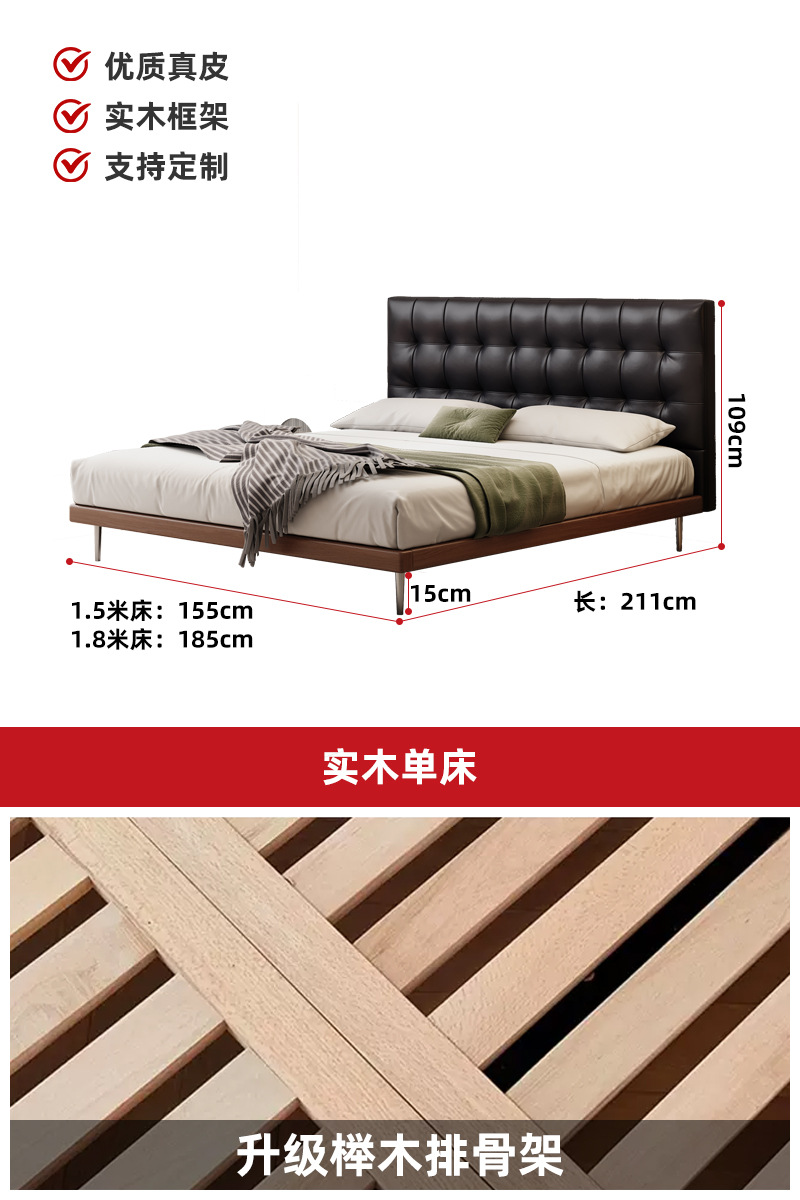 Medieval estilo waffle cama principal atmósfera de alta gama italiana minimalista madera maciza bolsa suave cama doble de piel de vaca negra image 16