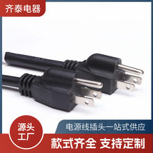 ���ڹ�����Ҏ�Դ��ETL���^�Դ��3о0.824/1.31/2.08/3.31ƽ��