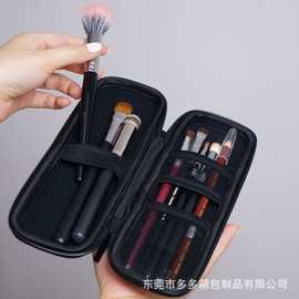 便携美妆工具包化妆刷包整理袋彩妆笔收纳盒化妆刷收纳包化妆包