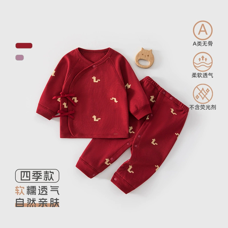 Комплект для младенцев из хлопка 100% класс A красный 2 предмета