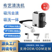 �羳����С������������ϴ��ɳ����̺���������๦��һ���