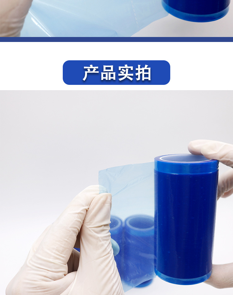 详情页_06