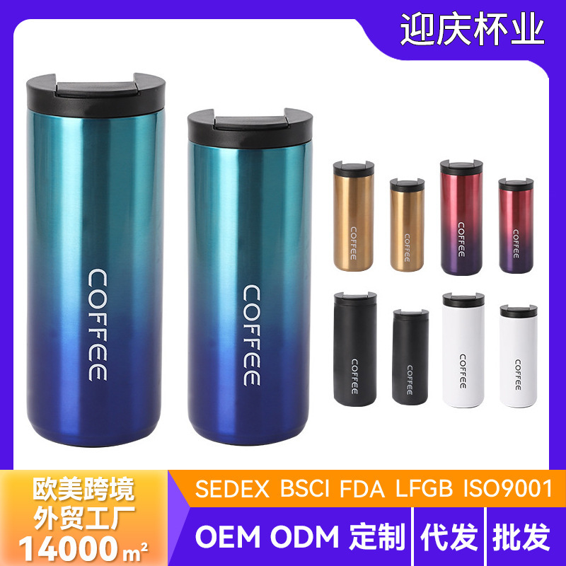 Korean Style Simple 304 Stainless Steel Straight Coffee Cup Creative Gift Thermos Cup Accompanying Cup Student Couple Water Cup Korean Style Simple 304 Stainless Steel Straight Coffee Cup Creative Gift Thermos Cup Accompanying Cup Student Couple Water Cup