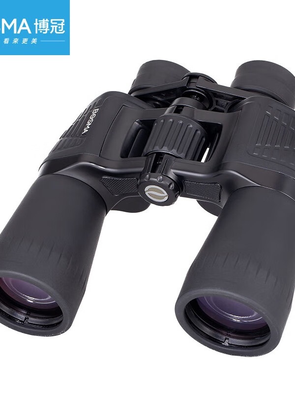 博冠（BOSMA）猎手II16X50 双筒望远镜高倍高清微光夜视大目镜孔