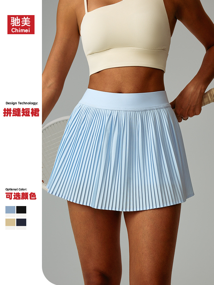 Chi Mei Yun sentido falda deportiva transpirable que cubre las caderas y se ve delgada al aire libre fitness falda de tenis plisada pantalones cortos de yoga anti-luz