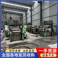 ۶݁ĥCwyƷҺ݁CșĥCNʽɰĥC