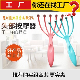 Simple car wash high-pressure water gun multi-nozzle garden water gun multi-function car cleaning tool stainless steel sprinkler