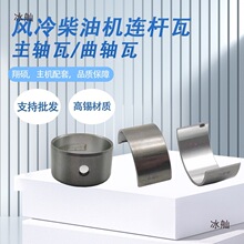 �L��θײ��͙C���S�B�U��С�� ���S�ߴ��� ΢���C�l늙C�䉾����