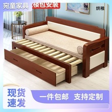 w僮1实木沙发床可折叠小户型双人坐卧推拉客厅多功能1.5米伸缩床