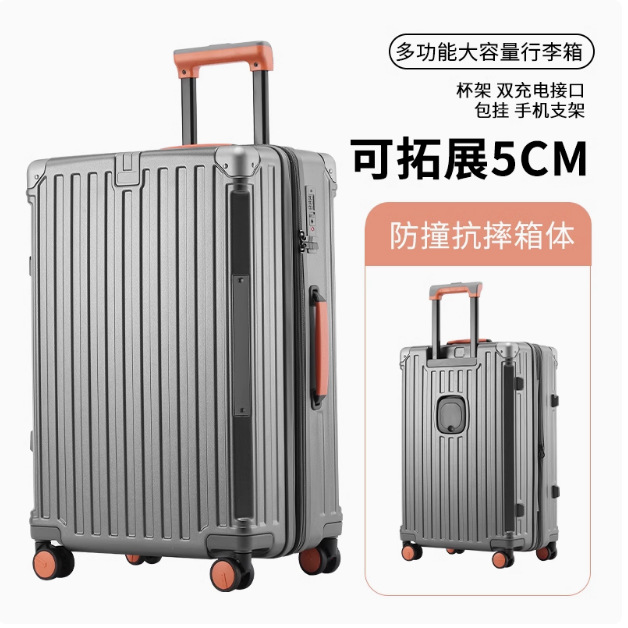 건메탈 컬러 [30% 확장 충전 포트 + 휴대폰 홀더 + 물컵 홀더]