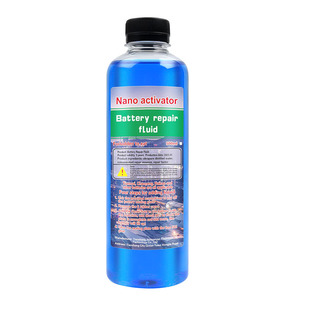 Special Repair Solution for Electric Vehicle Batteries, Battery Replenishing Solution, Original Solution, Special Electrolyte for Ultra-Violet Lead-Acid Batteries
