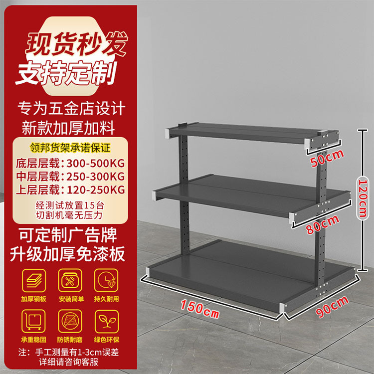 내마모성 및 내압성, 주로 반투명 회색 150*90*120(cm)