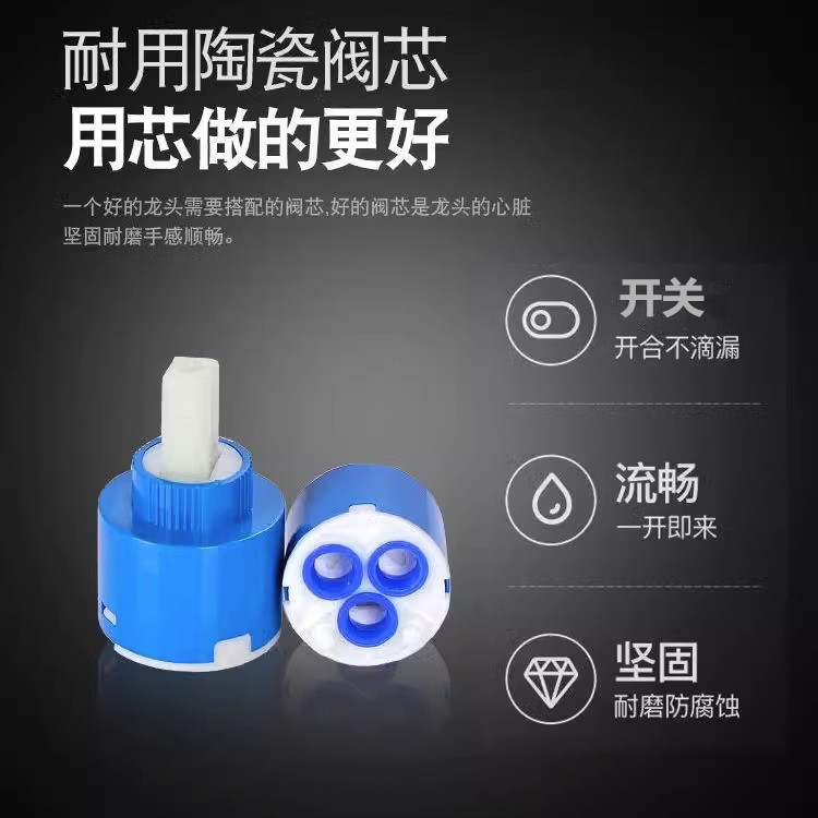 洗面器冷熱蛇口洗面器家庭用トイレの浴室の蛇口の代理メーカー卸売り|undefined