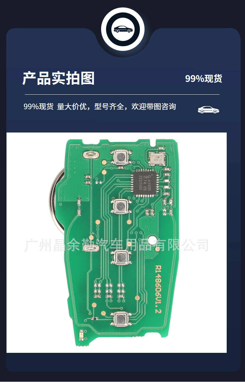 9540-D4000 is suitable for 4 key Kia Optima smart remote control car key ID 47 434mhz