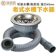 ��ʽϴ����ˮ����ˮ�����b110�����ˮ���N���β�ϴ�����ˮ����