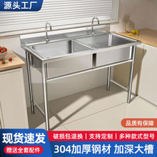 ���lȫ�ײ��P�ˮ�۳���N���ϴ����ϴ����ϴ��ˮ�زۼ����غ�