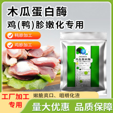 ľ�ϵ���ø�u�������ۻ�����1KG/�����ο������ౣˮ�����Ϲ��S��