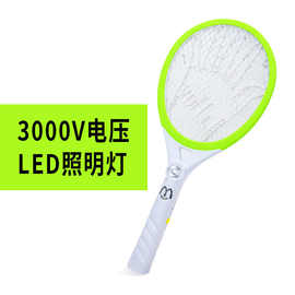 新款充电型带彩灯充电电蚊拍灭蚊捕蚊击蚊功能好性价比好充电蚊拍
