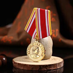 复刻スターリンソ連邦祖国戦争戦徳記念章戦日メダルバッジバッジバッジバッジバッジバッジバッジバッジ