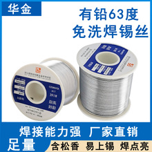 �S��ֱ�N�߼������U���a�z63��A���U�a���������U���a�z
