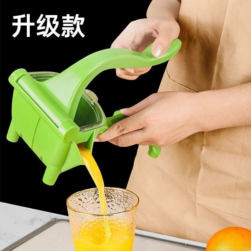 Manual Juicer Pomegranate Juicer Lemon Orange Sugar Cane Juicer Small Portable Orange Juice Squeezer