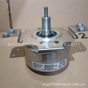 SEW/Baomeng Encoder AG7W AMG83SW29S2048 New Original genuine goods Negotiation