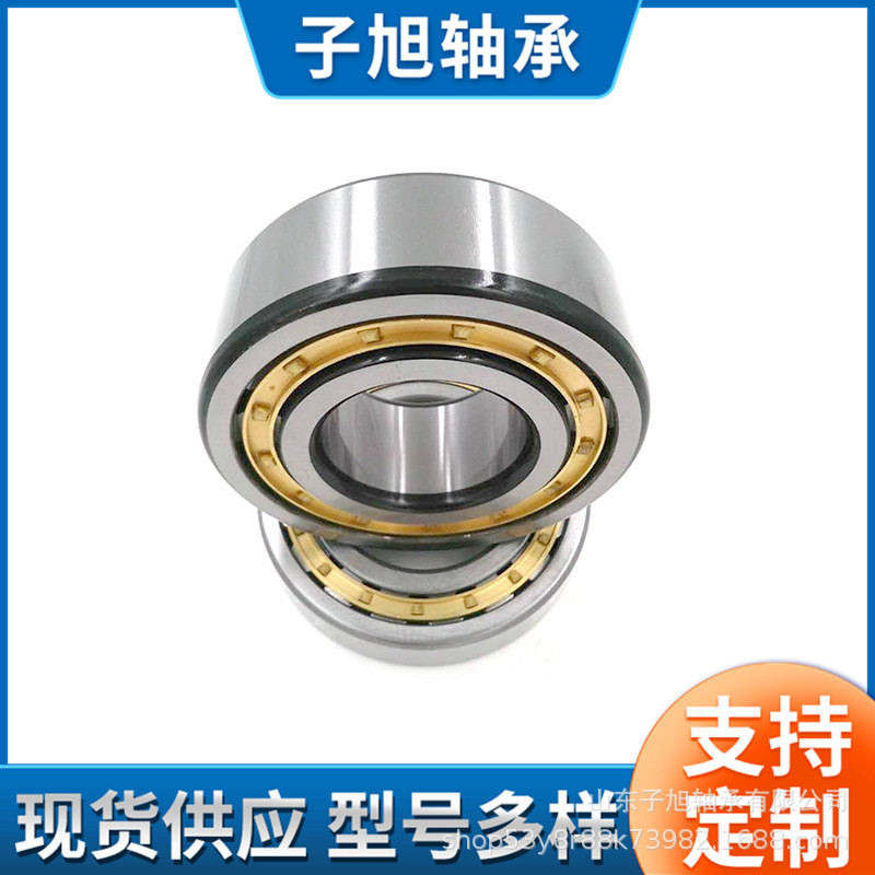 CBK497V二类圆柱滚子轴承567710厂家批发零售NJ206EW非标轴承