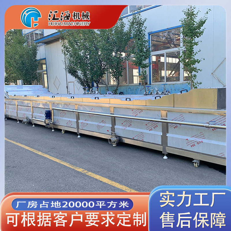 供应酱菜巴士杀菌机 酸奶巴氏杀菌流水线 乳酸菌杀菌机设备