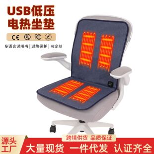 �{ɫUSB�ӟ����|�k���ґ���������܇�d���Ӊ|늶����l��|�F؛