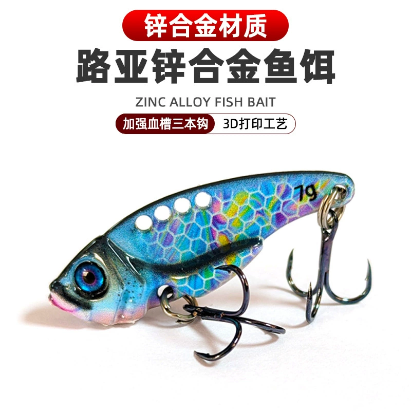 Завод рыболовных приманок в Вэйхае изготавливает на заказ 3D-печатные виб-приманки, имитационные приманки, оптовые жесткие приманки из цинкового сплава для рыбалки.