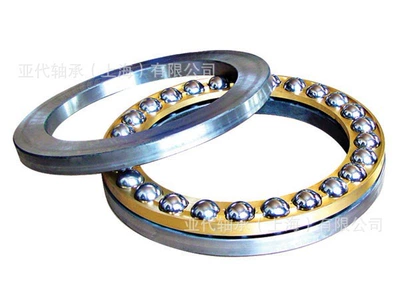 SKF Skefu Bearing Təkər mərkəzi yataqları