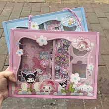 六一毕业儿童节手账套装礼盒创意咕卡贴纸本PU皮活页本伴手礼盒