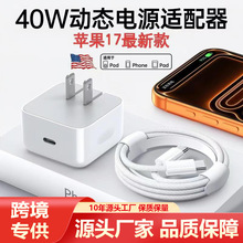 ��Ҏ40W����� �m���O��17������ӑB����֙C������O��������b