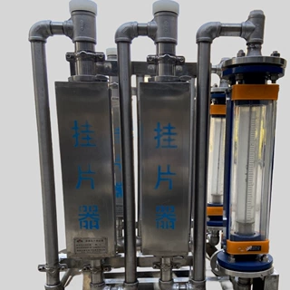厂家直销不锈钢材质耐高压耐高温双管旁路测试架挂片器可定制议价