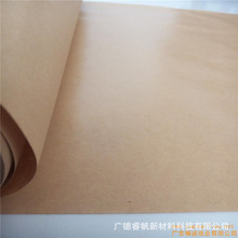 �S�ҹ���PE��Ĥ��PP��Ĥ����ˮ�����������I���b���ò��Ϗͺϼ�